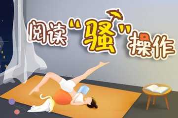 亚美手机版官方